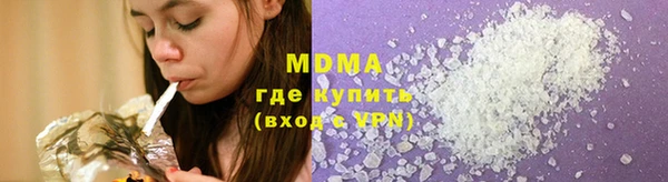 прущая мука Вязники